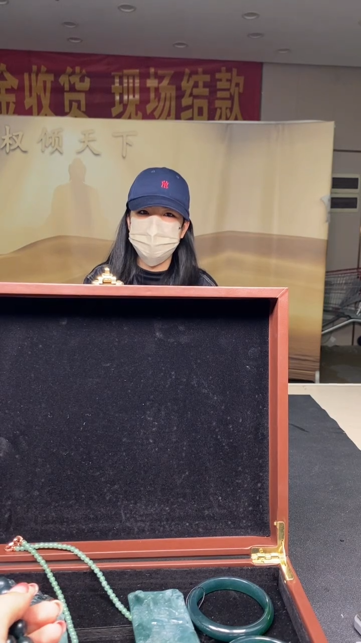 颈饰未镶嵌翡翠自***?********3