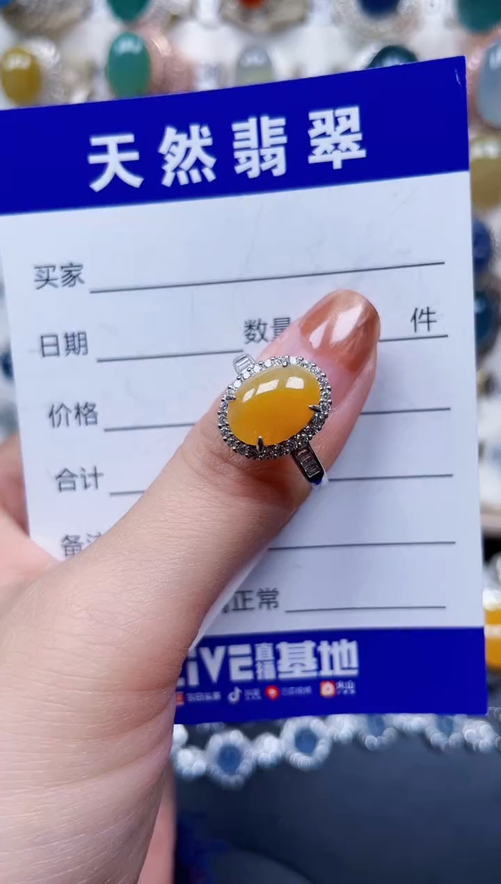 银S925镶嵌戒指翡翠442