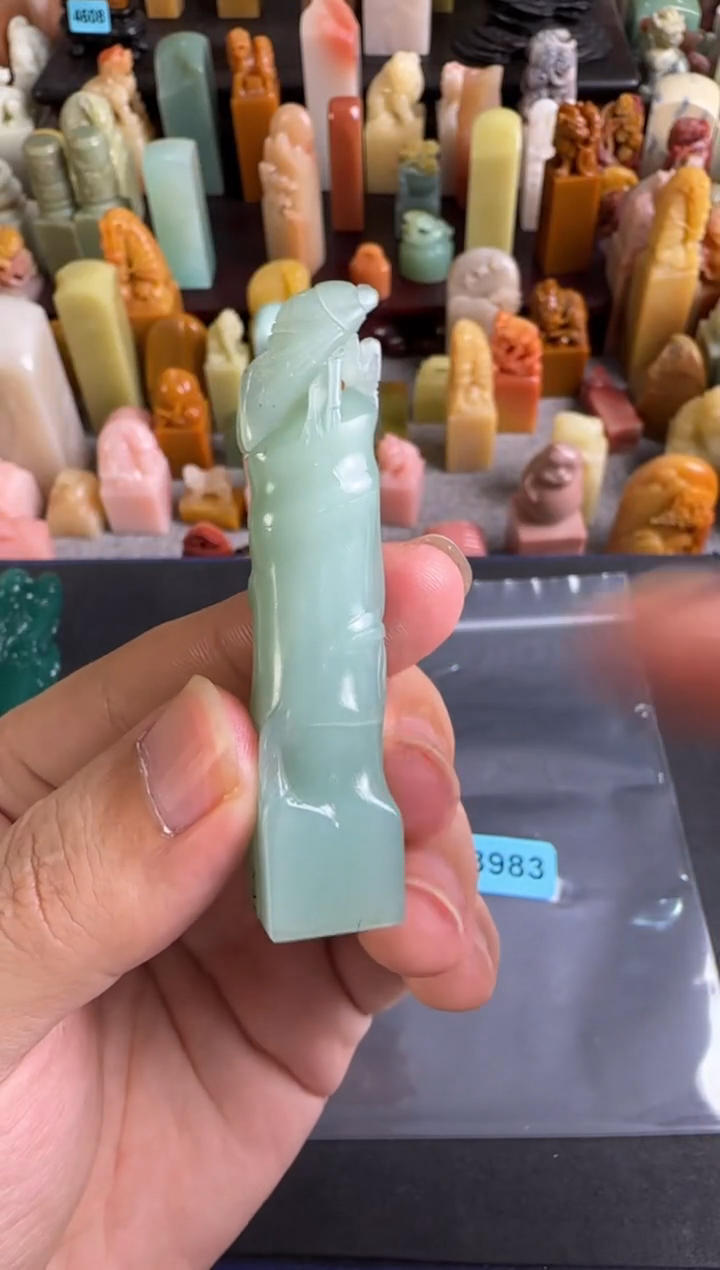 老挝石印石编号编号3983包四字