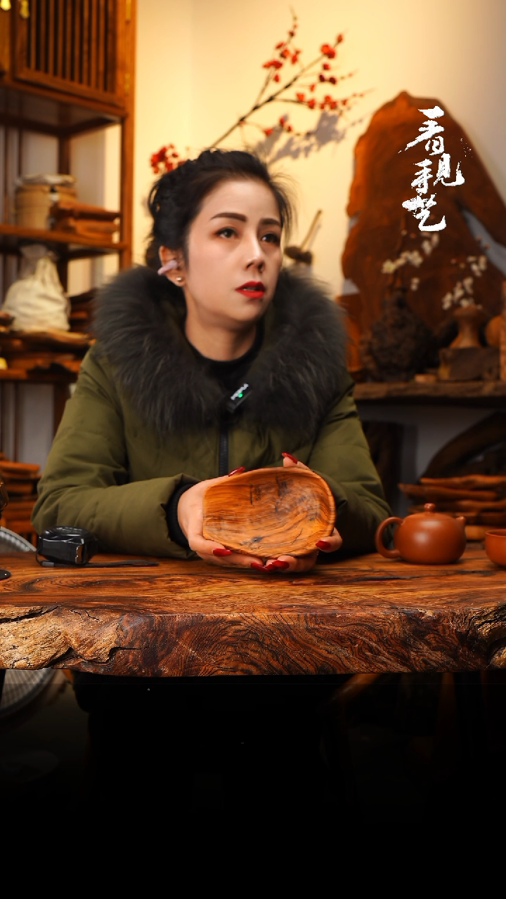 【闪购商品】木木艺369jjjjjjjjjjjj