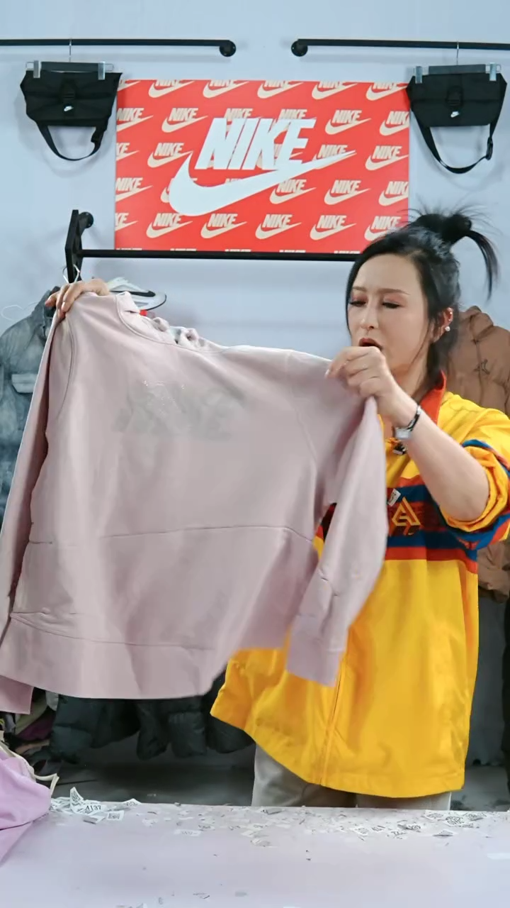 1173编码瑕疵修复过款直播间S