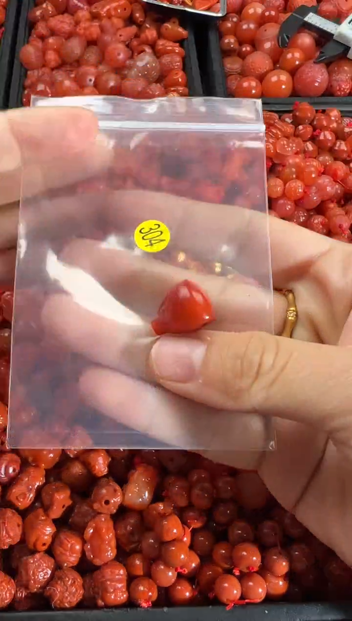 【闪购商品】南红玛瑙颈饰未镶嵌1