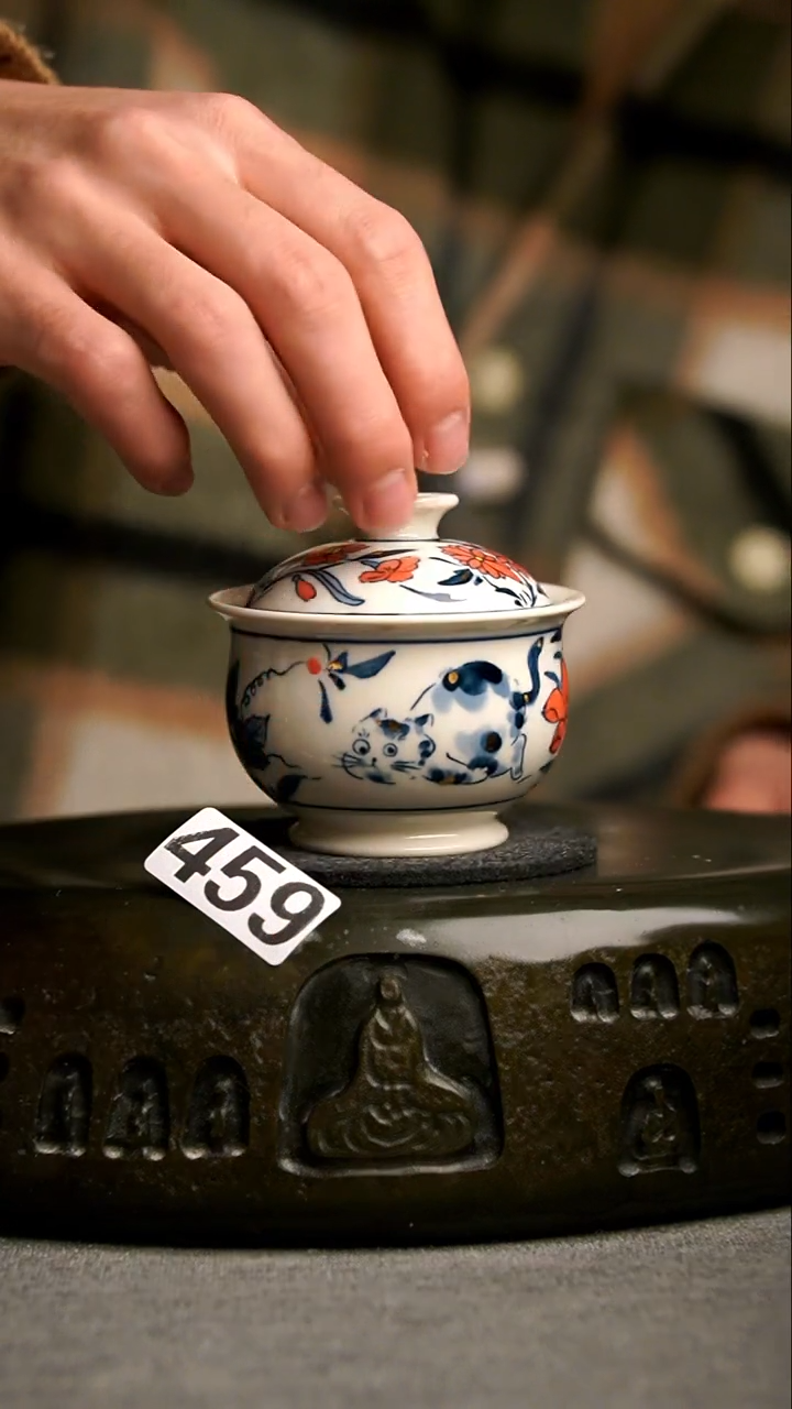 459景德镇陶瓷茶器系列