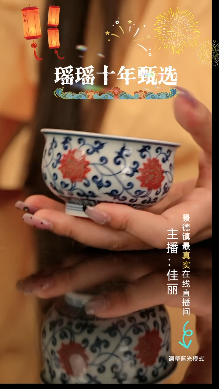瓷瓷瓷瓷瓷瓷瓷瓷瓷瓷瓷瓷