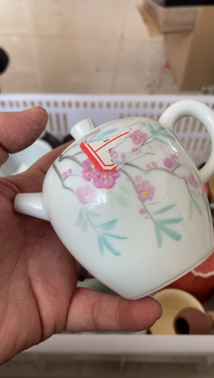 杯无运费险有瑕疵的摄影的产品有使用过的痕迹有点脏介意勿拍