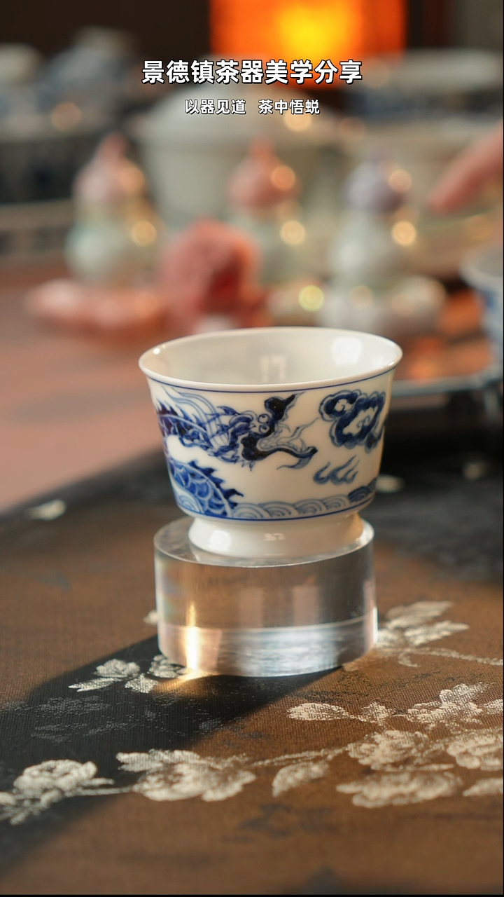 鱼化龙马蹄杯1111