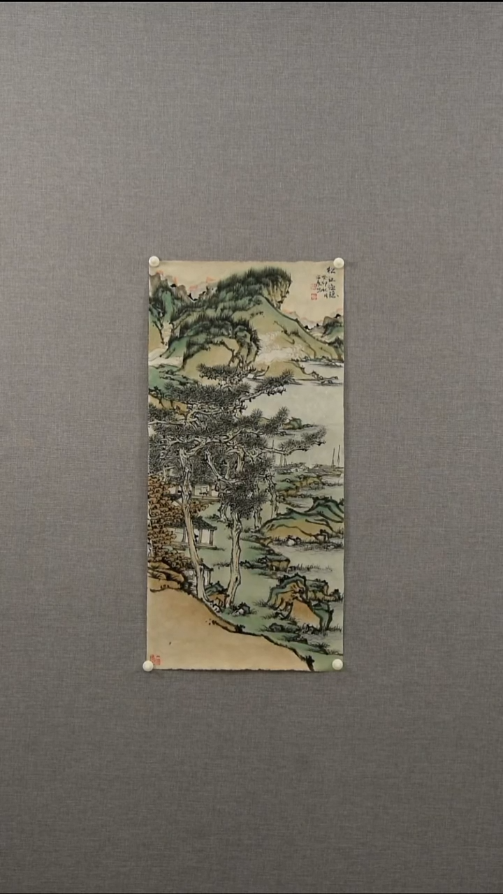 国画尚老师-山水-2.4平尺-04