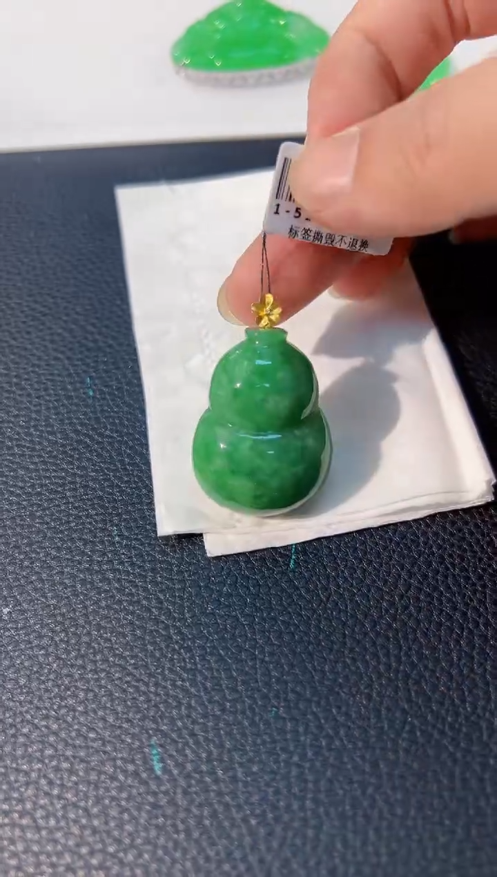 颈饰18K金镶嵌翡翠 缅料A货/支持复检/一件