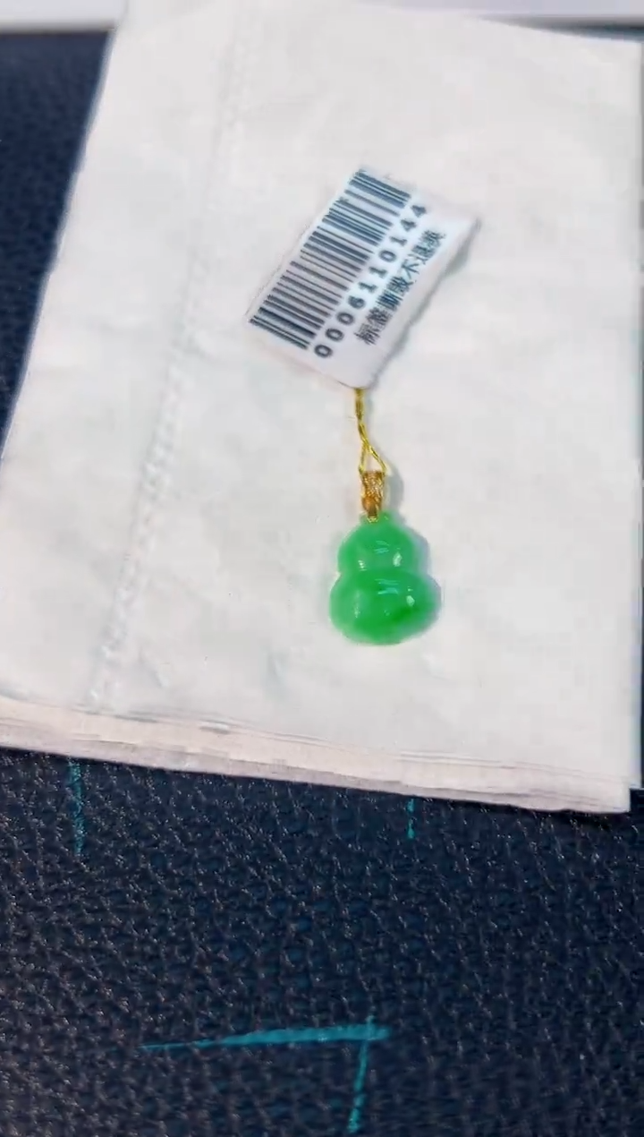 颈饰18K金镶嵌翡翠 缅料A货/支持复检/一件