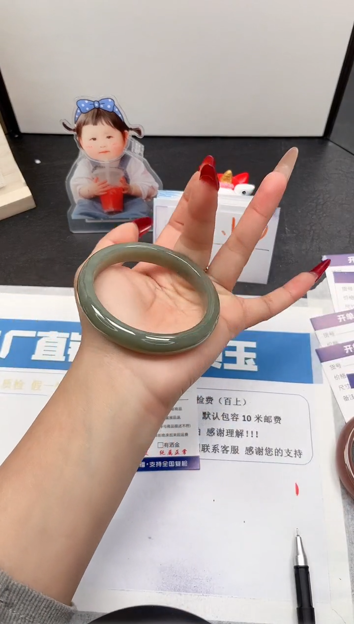 【闪购商品】和田玉手镯未镶嵌370-59-60