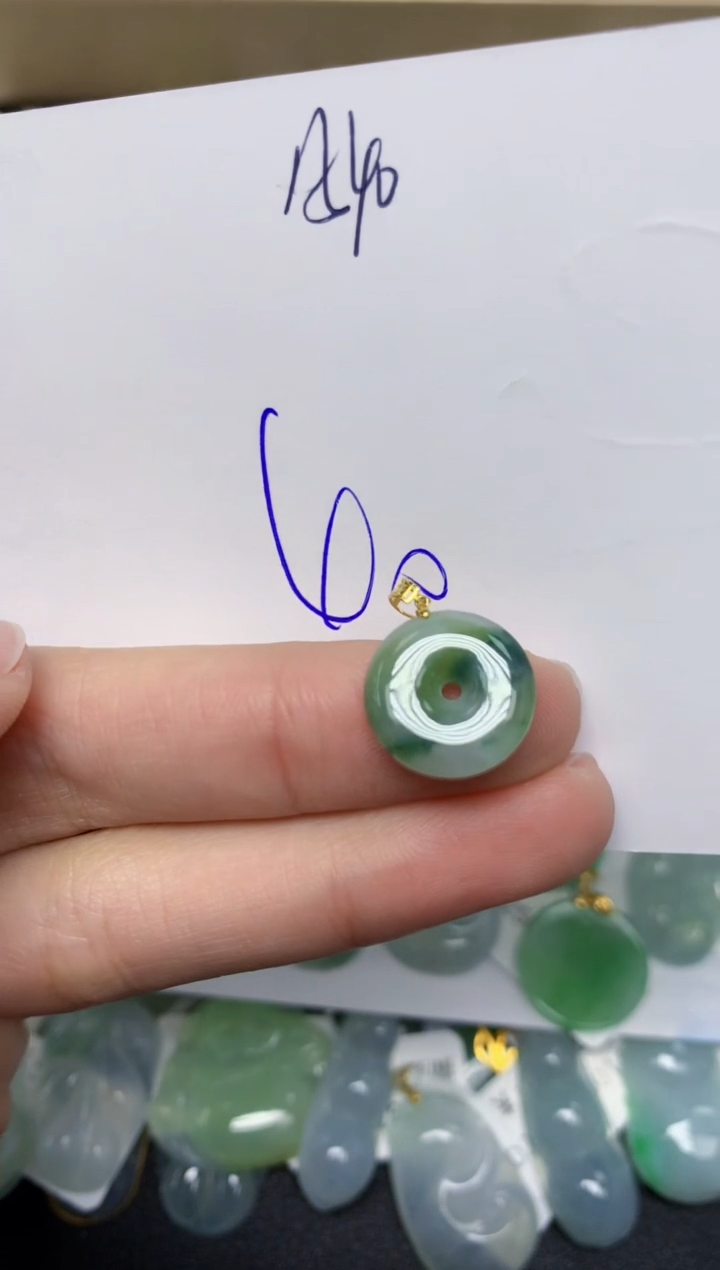 【闪购商品】翡翠颈饰18K金镶嵌 天然翡翠A货