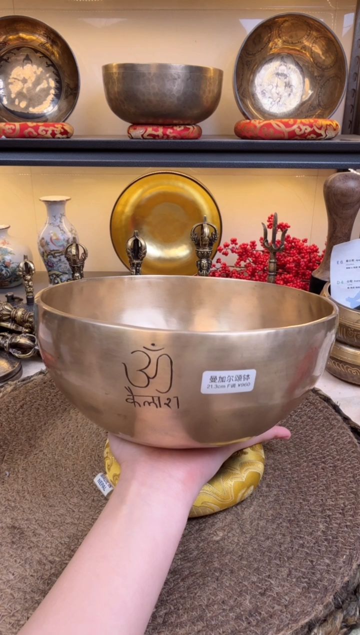 【闪购商品】曼加尔21.3 F!!!111