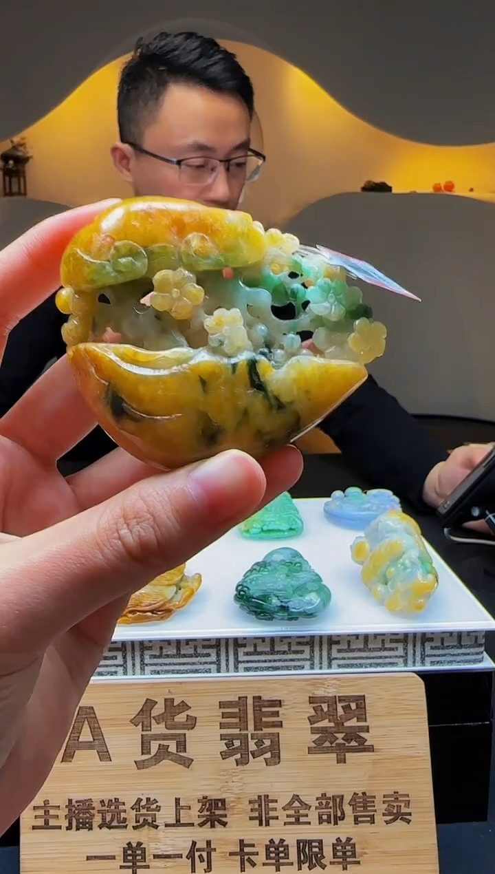 【闪购商品】定制翡翠未镶嵌Q02347翡翠毛货