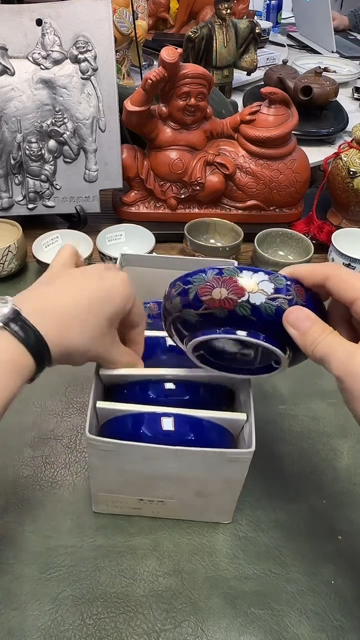545···带款5小钵