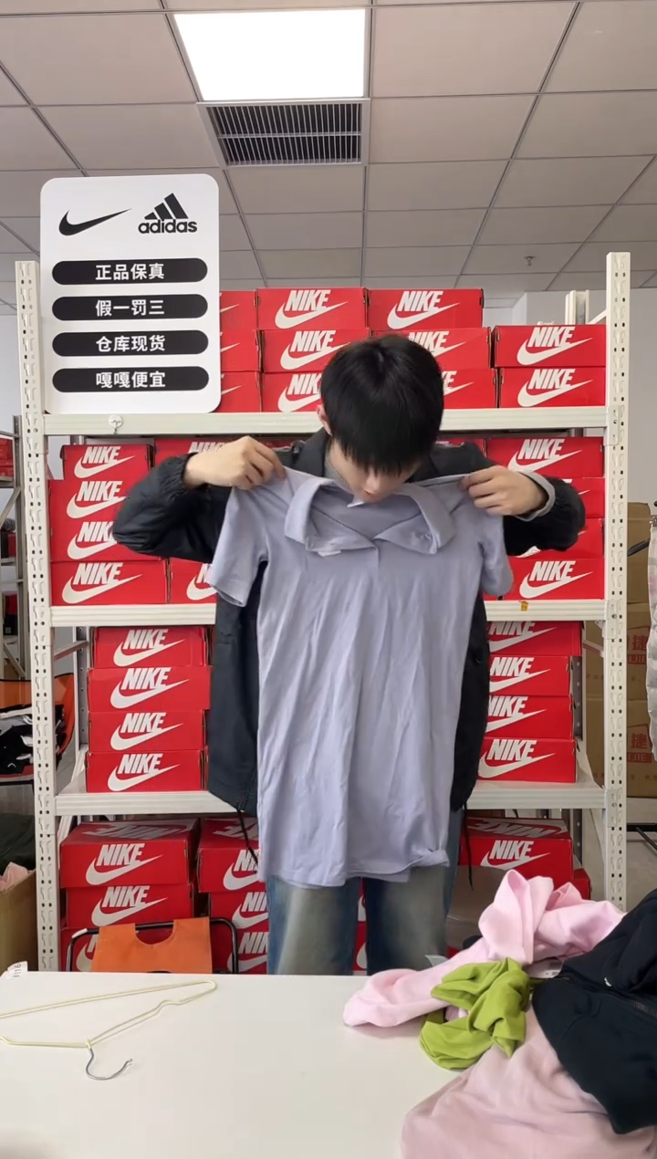 短袖345编码 尺码 150胸围衣长 正品