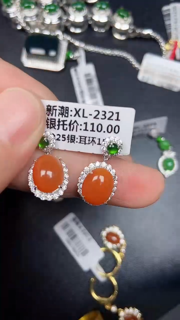 银S925镶嵌戒指翡翠2310