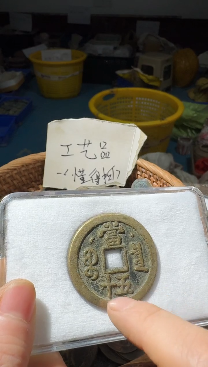 小张小张 手机挂件工艺品 059