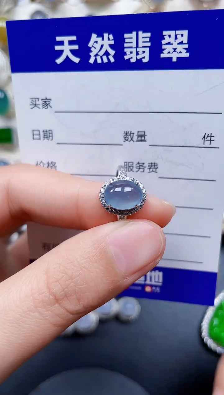 银S925镶嵌戒指翡翠389
