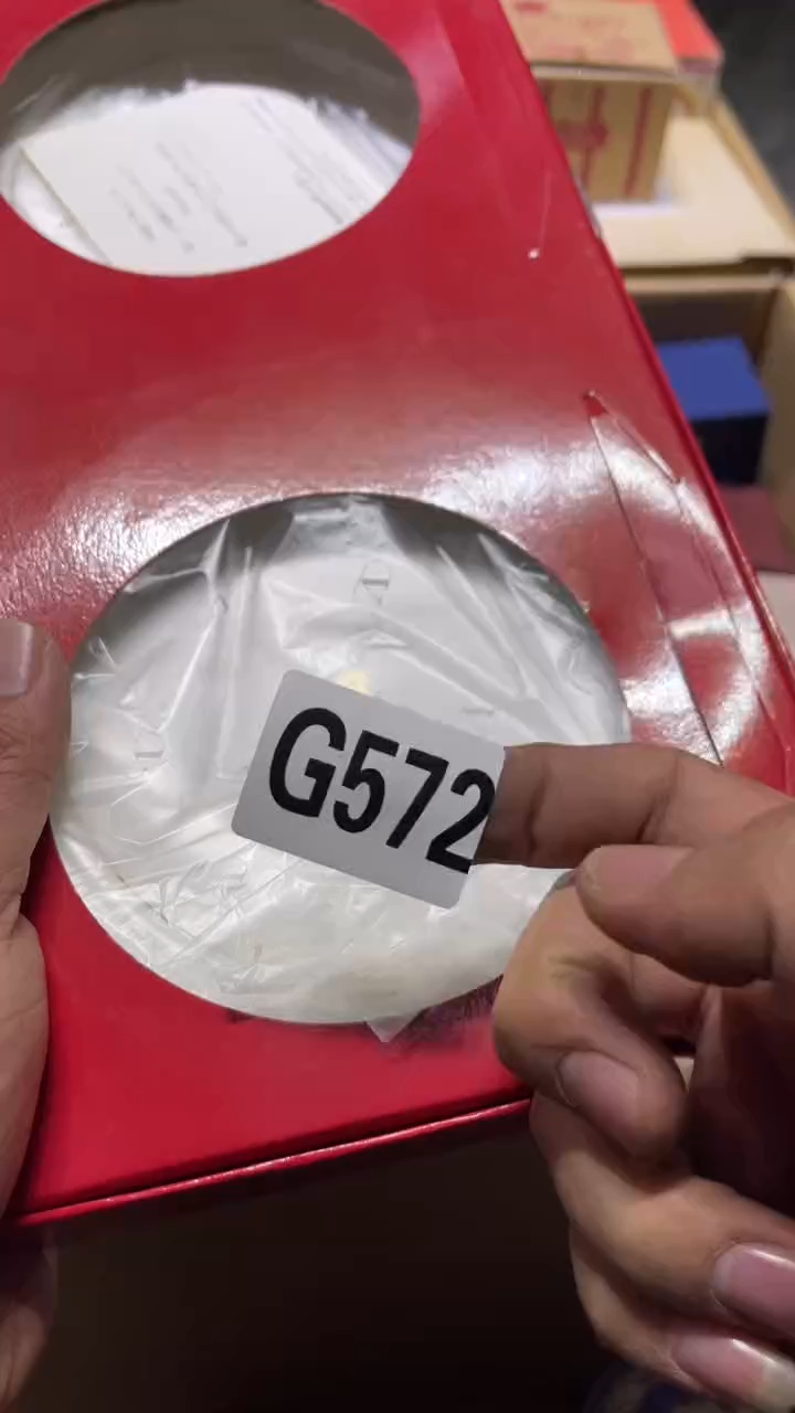 盘雅**主茶周边茶周边572