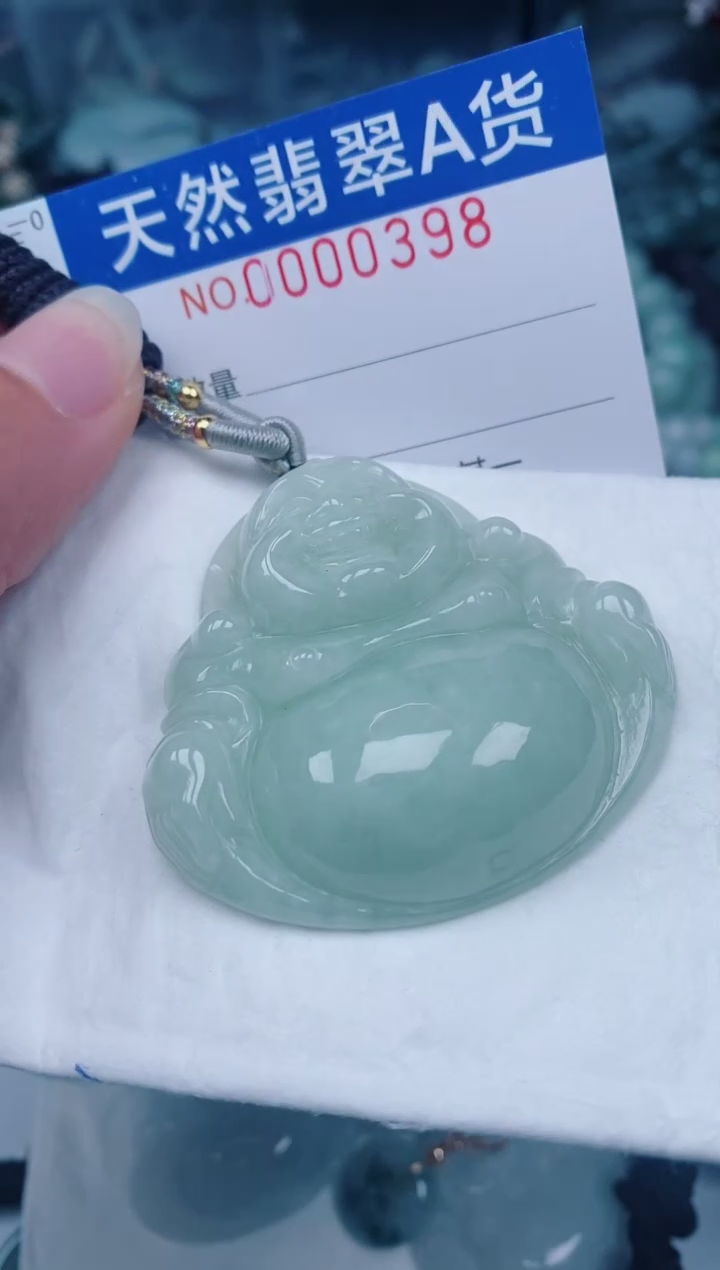 颈饰未镶嵌翡翠00000398