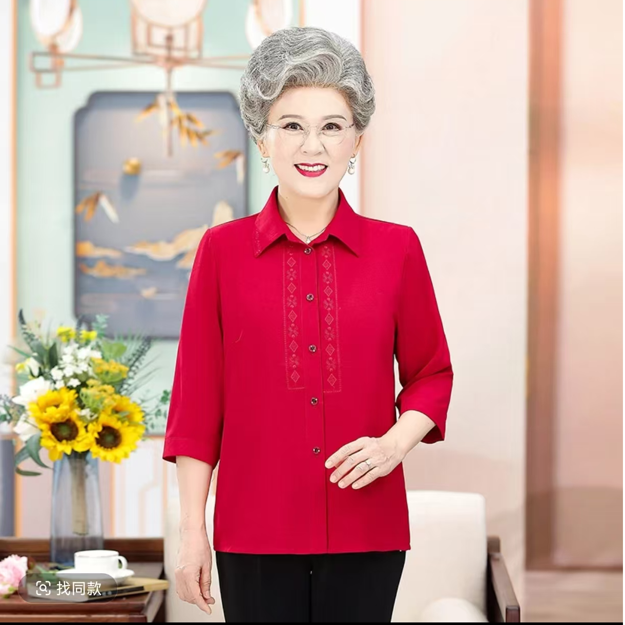 394-中老年春装福妈妈服饰夏季高贵妈妈装春秋长裙中老年女装时尚