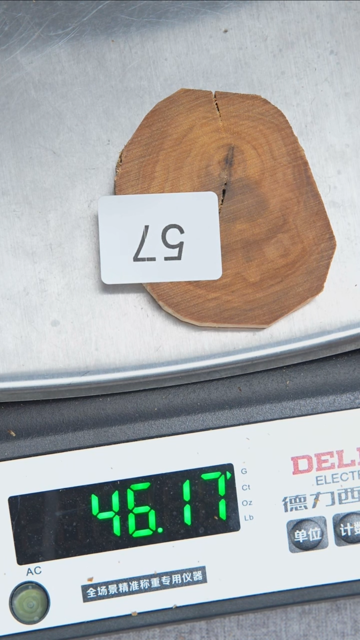 檀香木其他迈索尔老料原木切片46g  57
