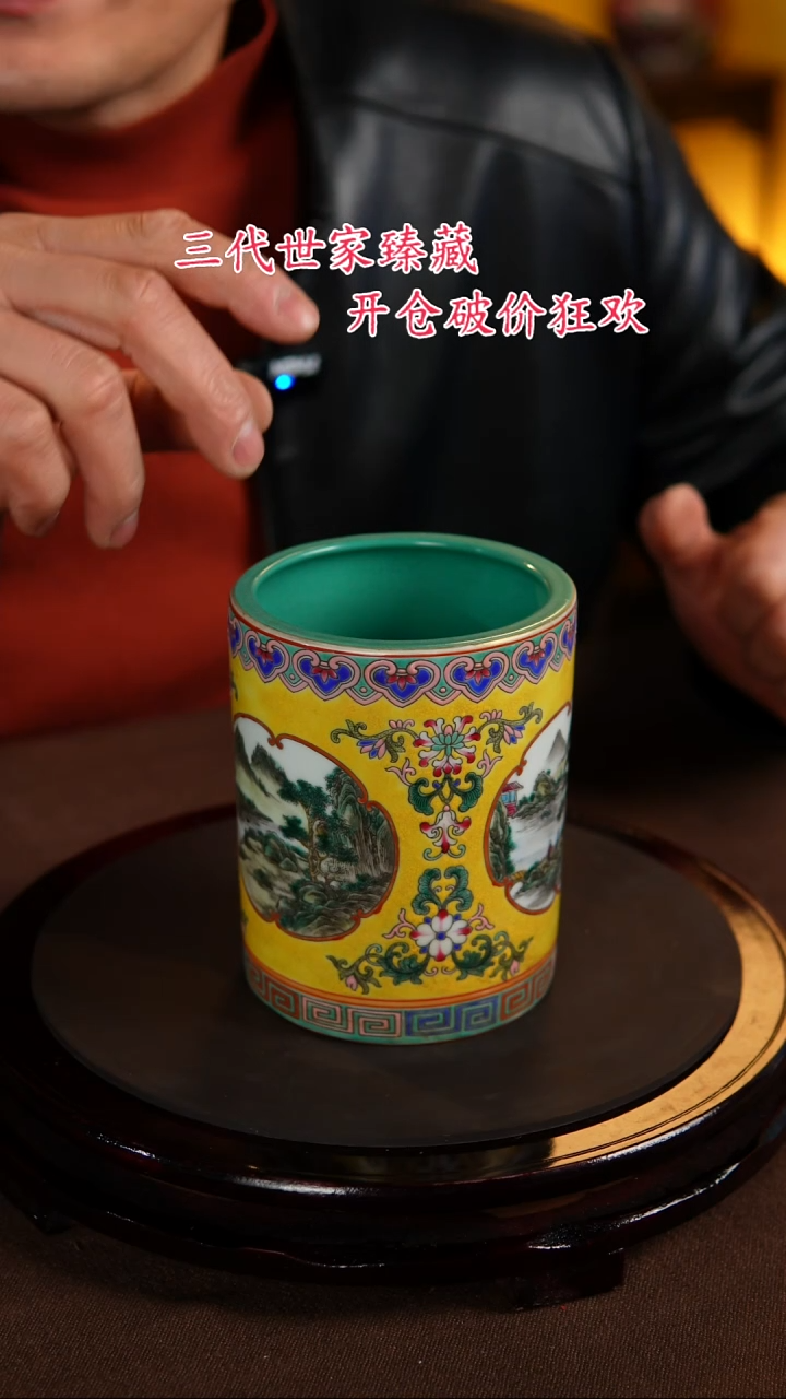 【闪购商品】景德镇陶瓷11111111111111