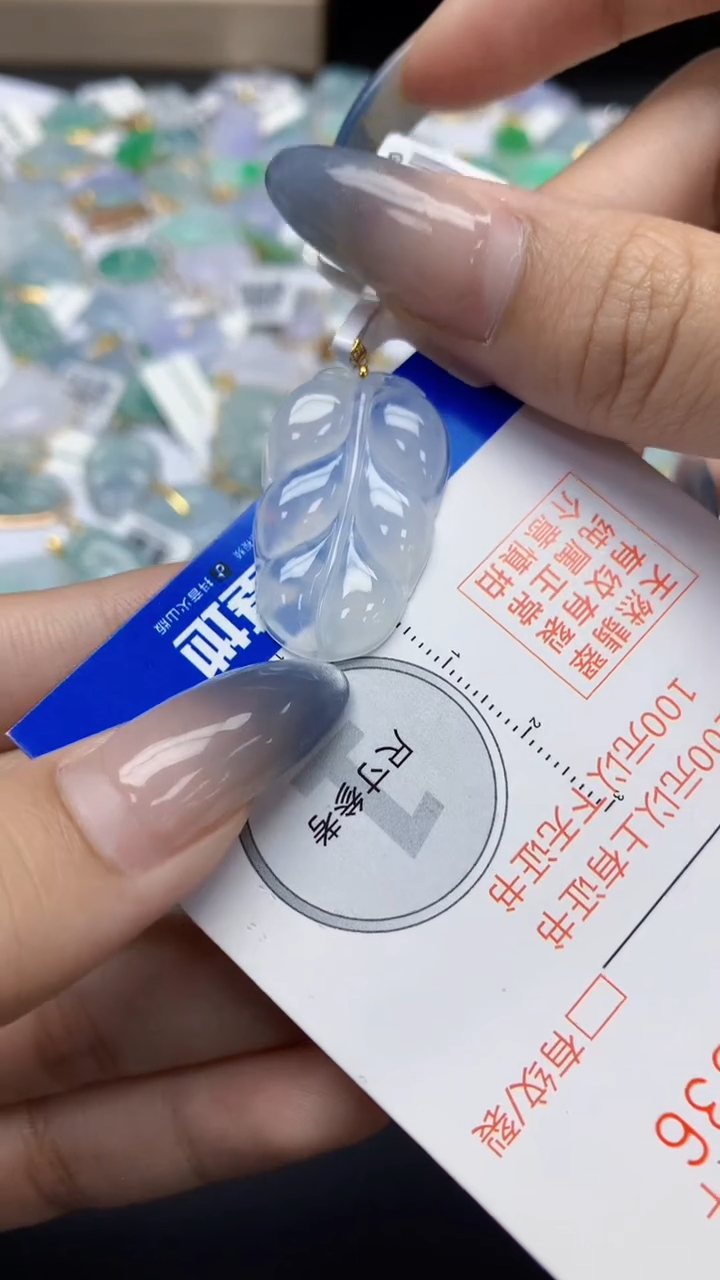 翡翠18K金镶嵌颈饰天然a货翡翠