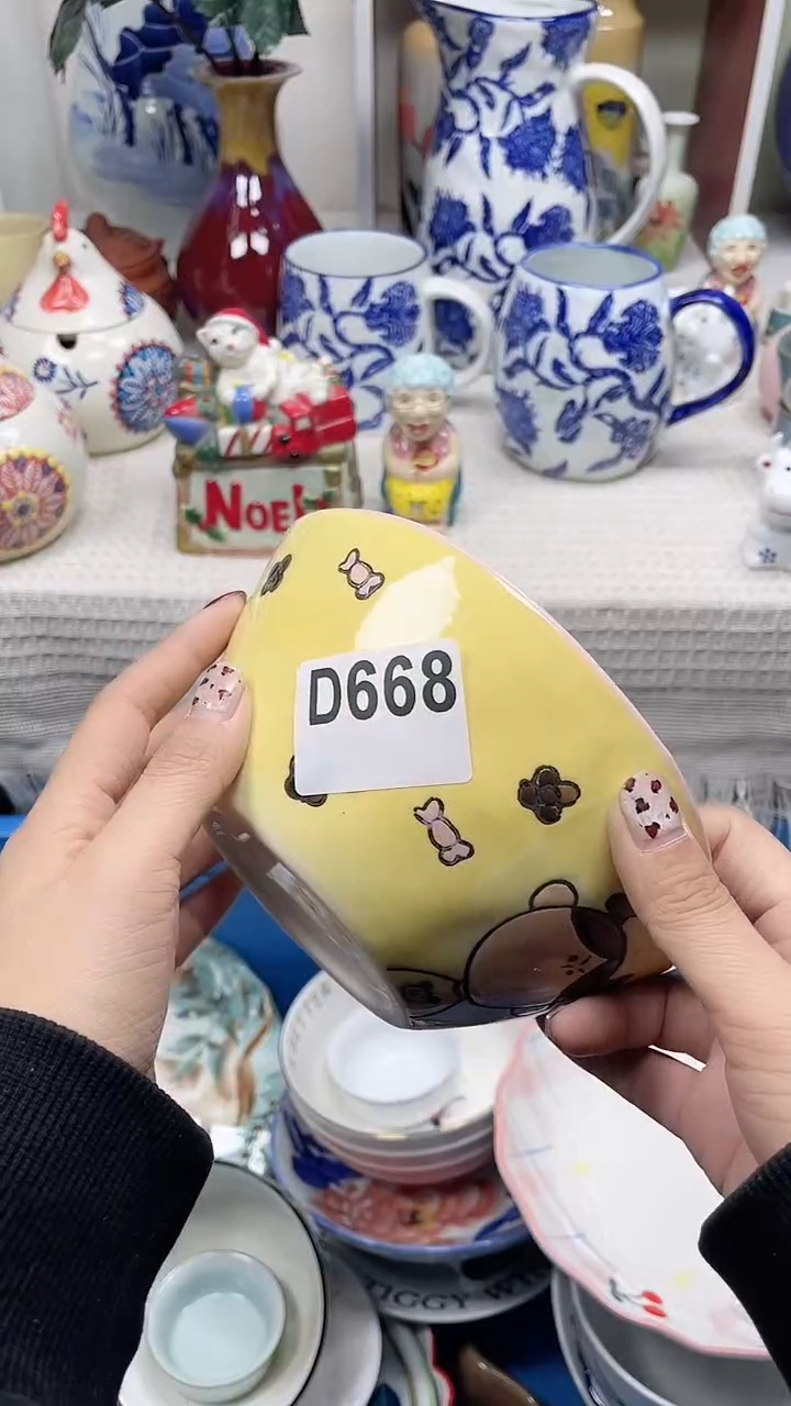 【闪购商品】D668鸿硕瓷器满十八包邮