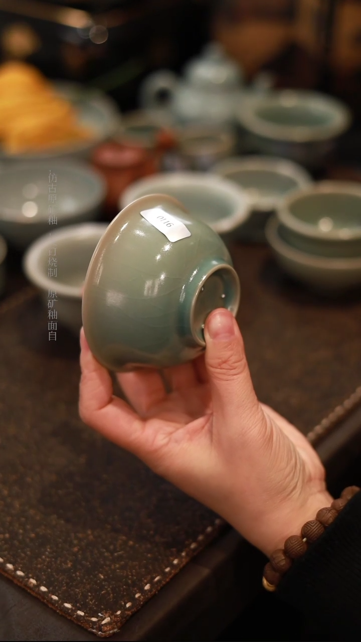 【闪购商品】杯0116一级品柴烧青绿宫碗