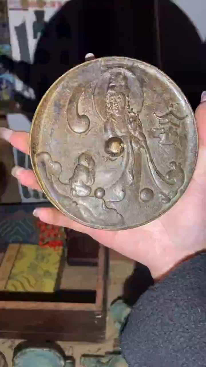 老物件孤品闪拍链接