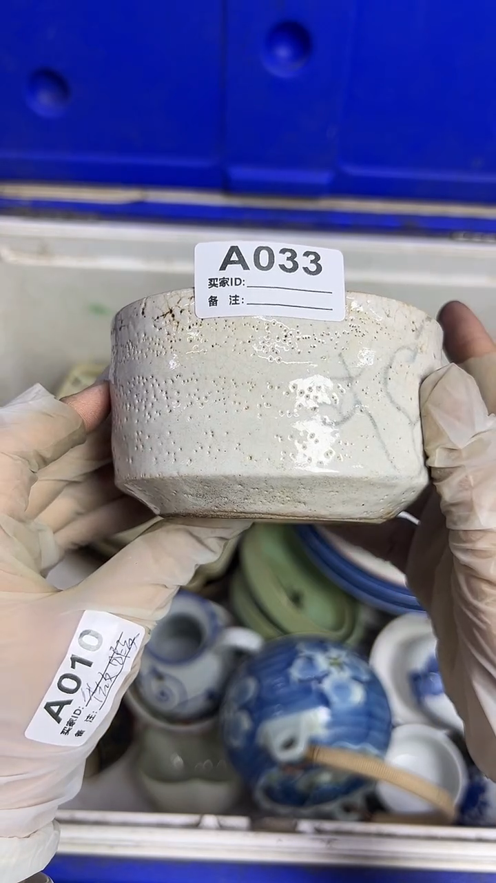 瓷片苏*033茶杯.....