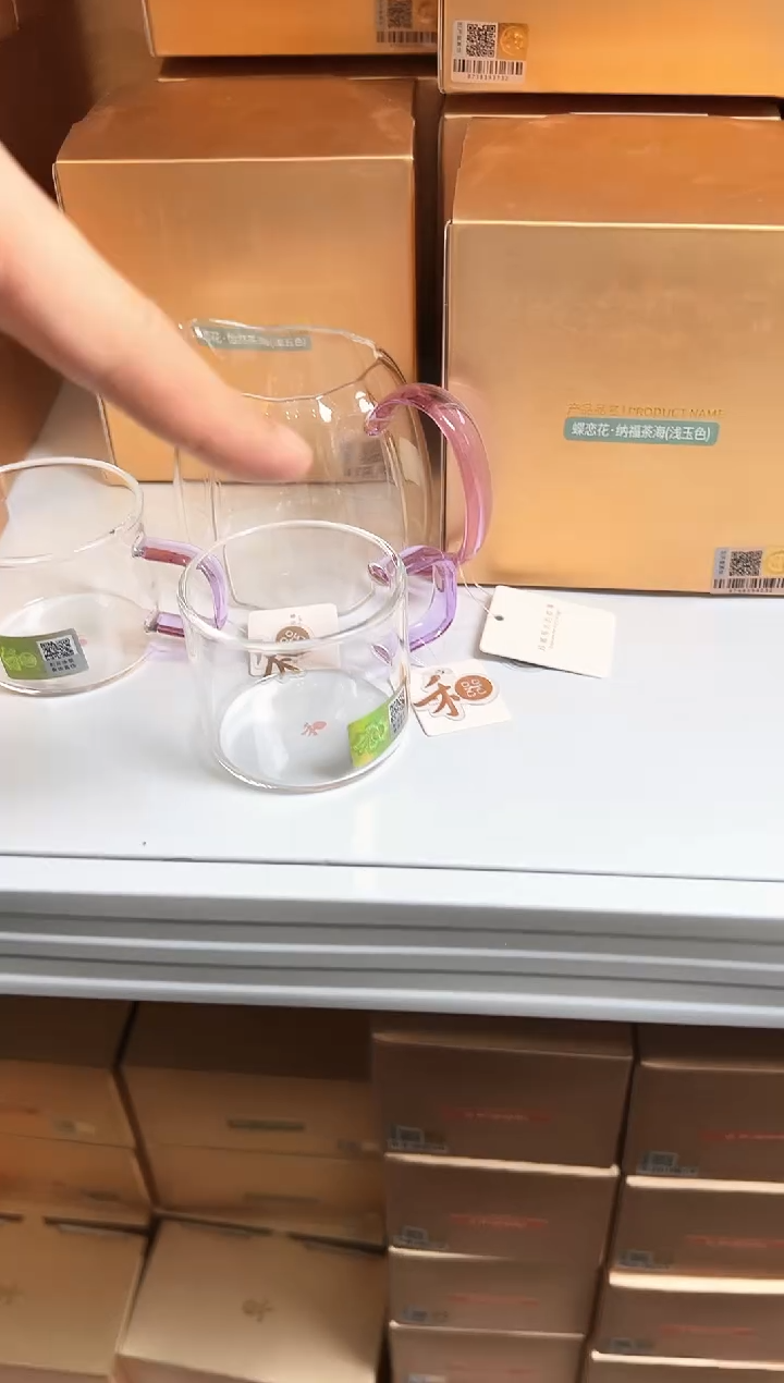 禾器倾妍茶海浅紫色送清禾对杯