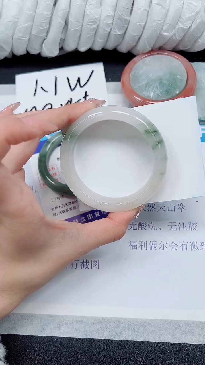 【闪购商品】石英质玉手镯未镶嵌A87-57/58