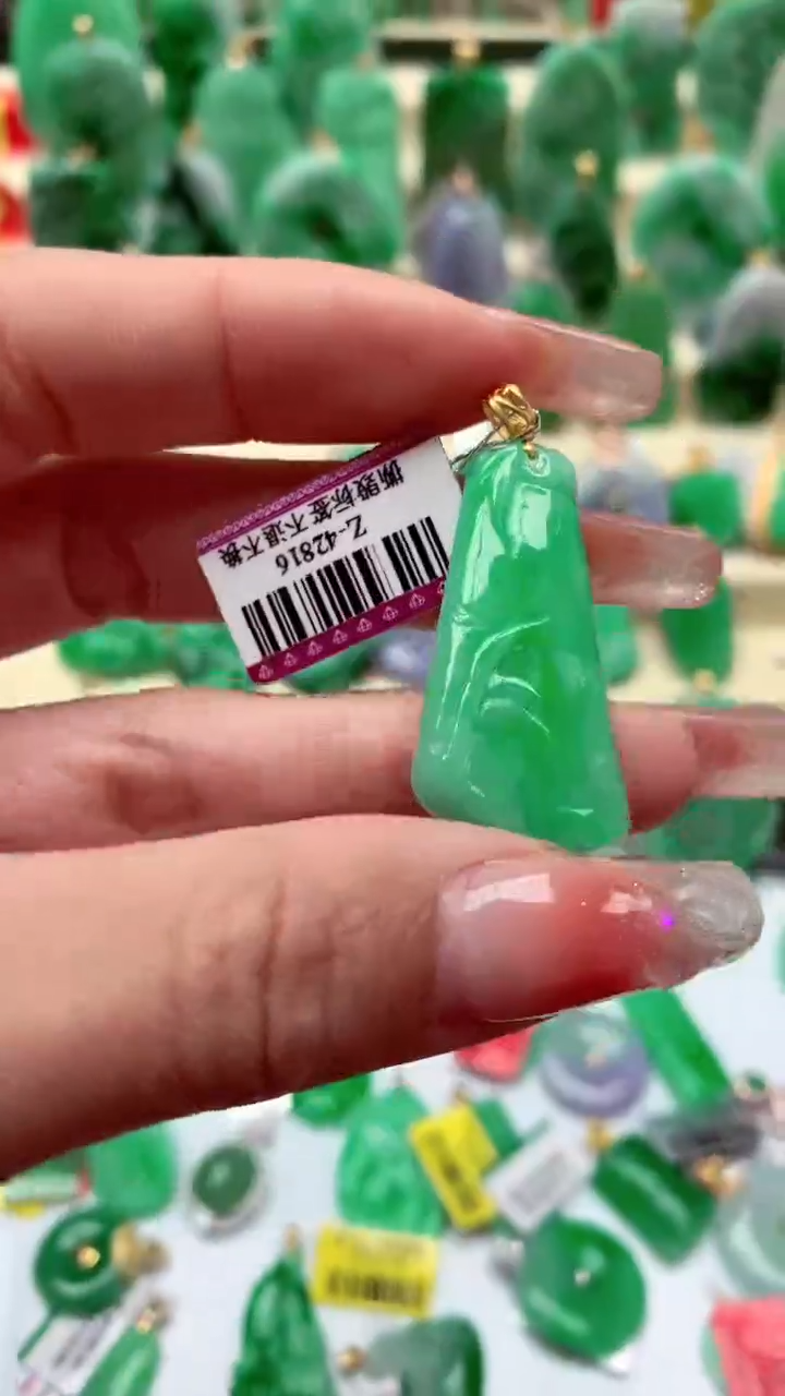 【闪购商品】翡翠颈饰18K金镶嵌挂件