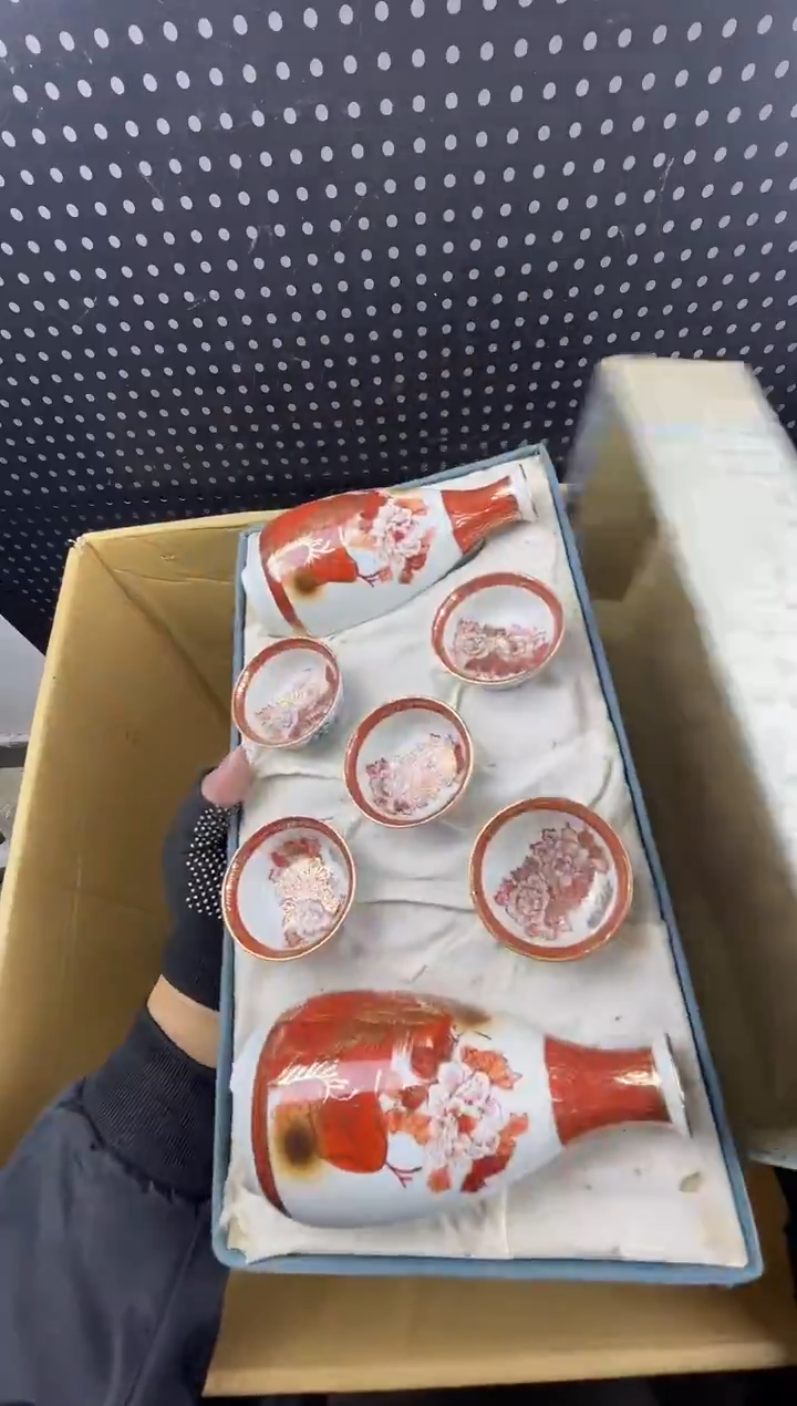 阳**锈小懂中古百货2号店