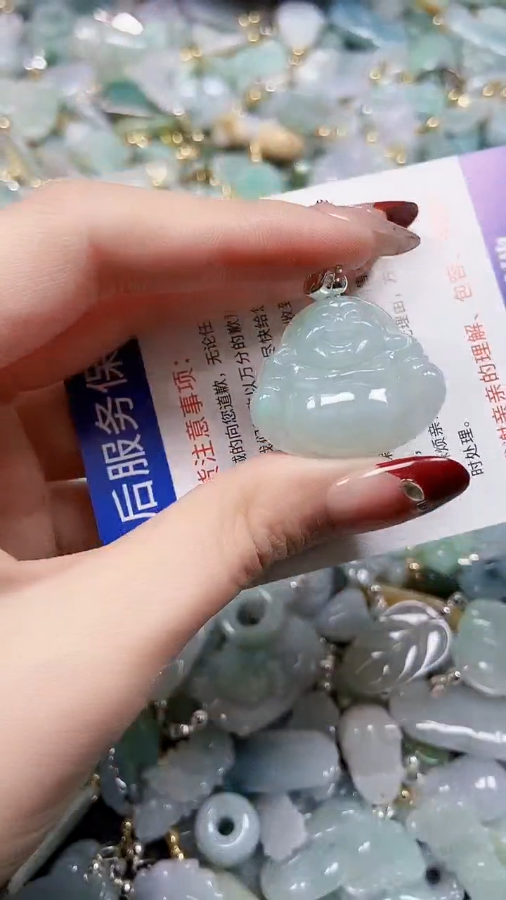 【闪购商品】翡翠颈饰未镶嵌闪购00006337