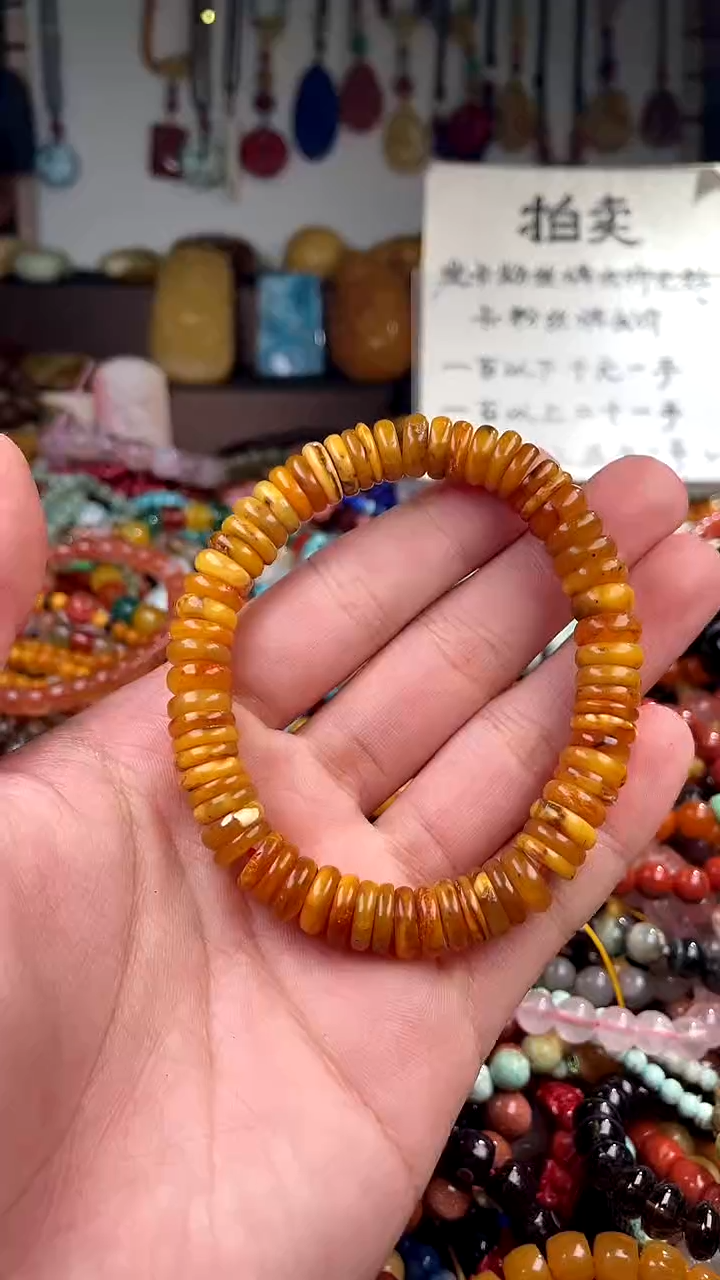 【闪购商品】琥珀裸石未镶嵌(一物一件)137343