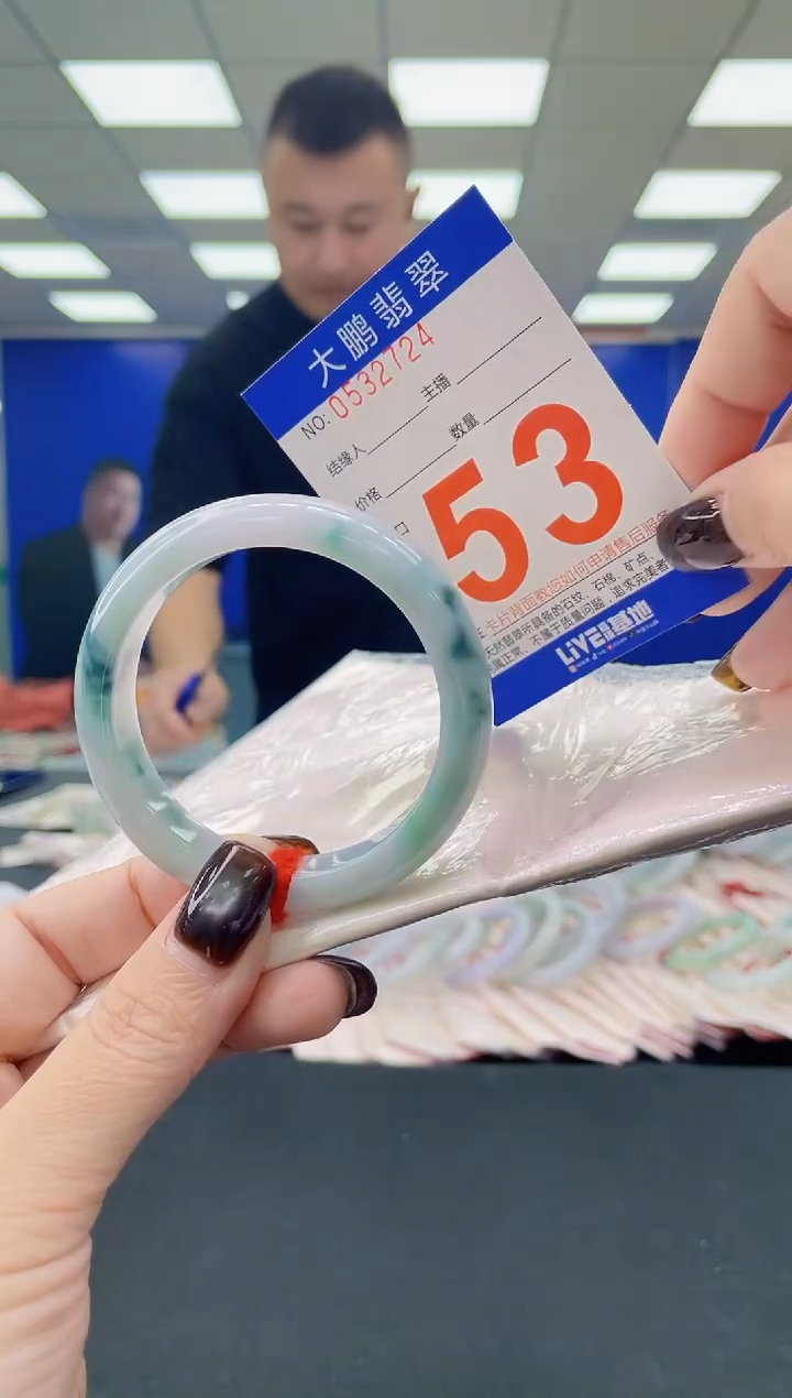 未镶嵌手镯翡翠AAAAAAAAAA