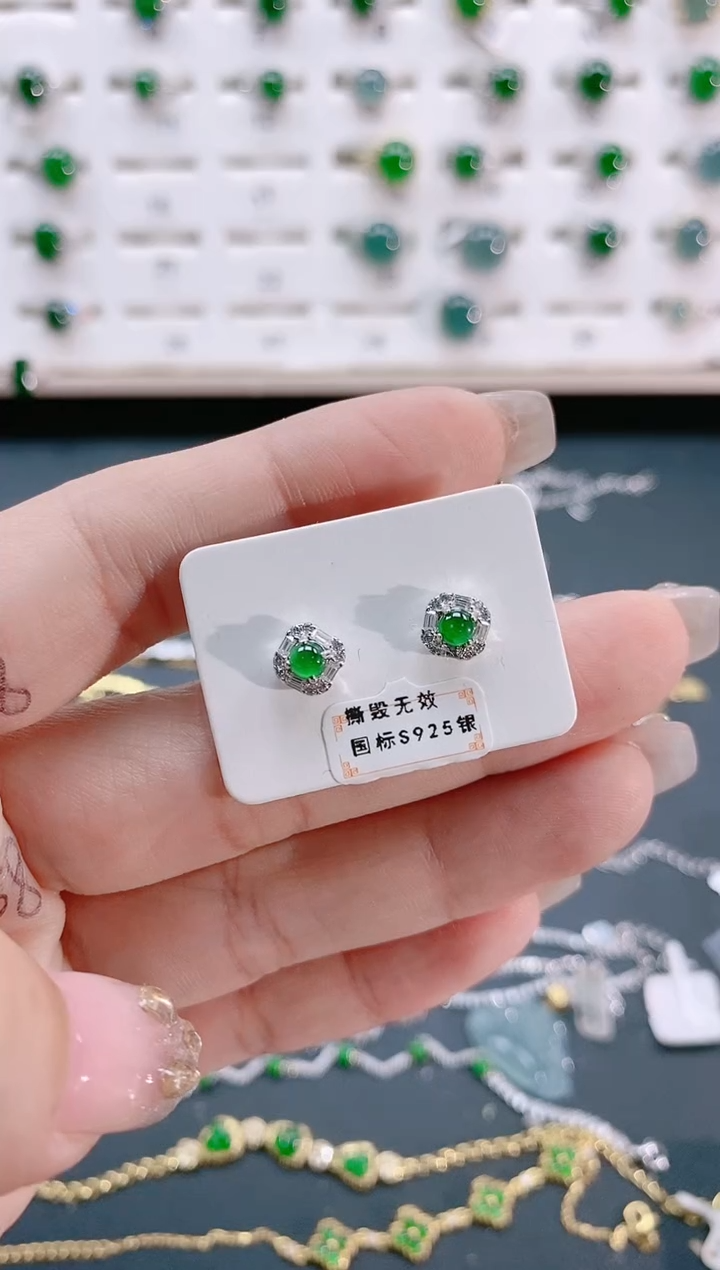 【闪购商品】翡翠戒指银S925镶嵌天然翡翠