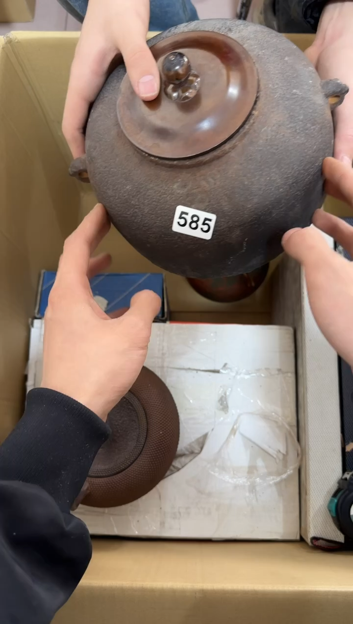 瓷片585单品单价 谨慎参拍