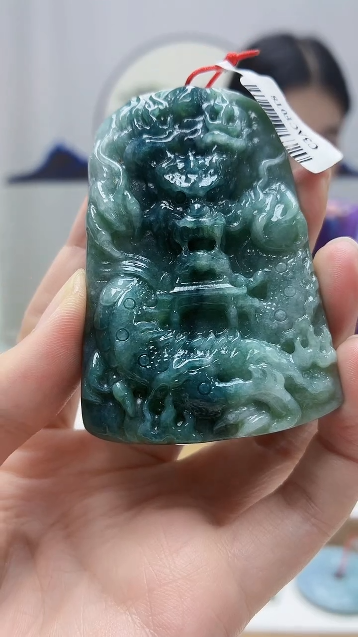 未镶嵌定制翡翠4812zm-毛货挂件龙牌42