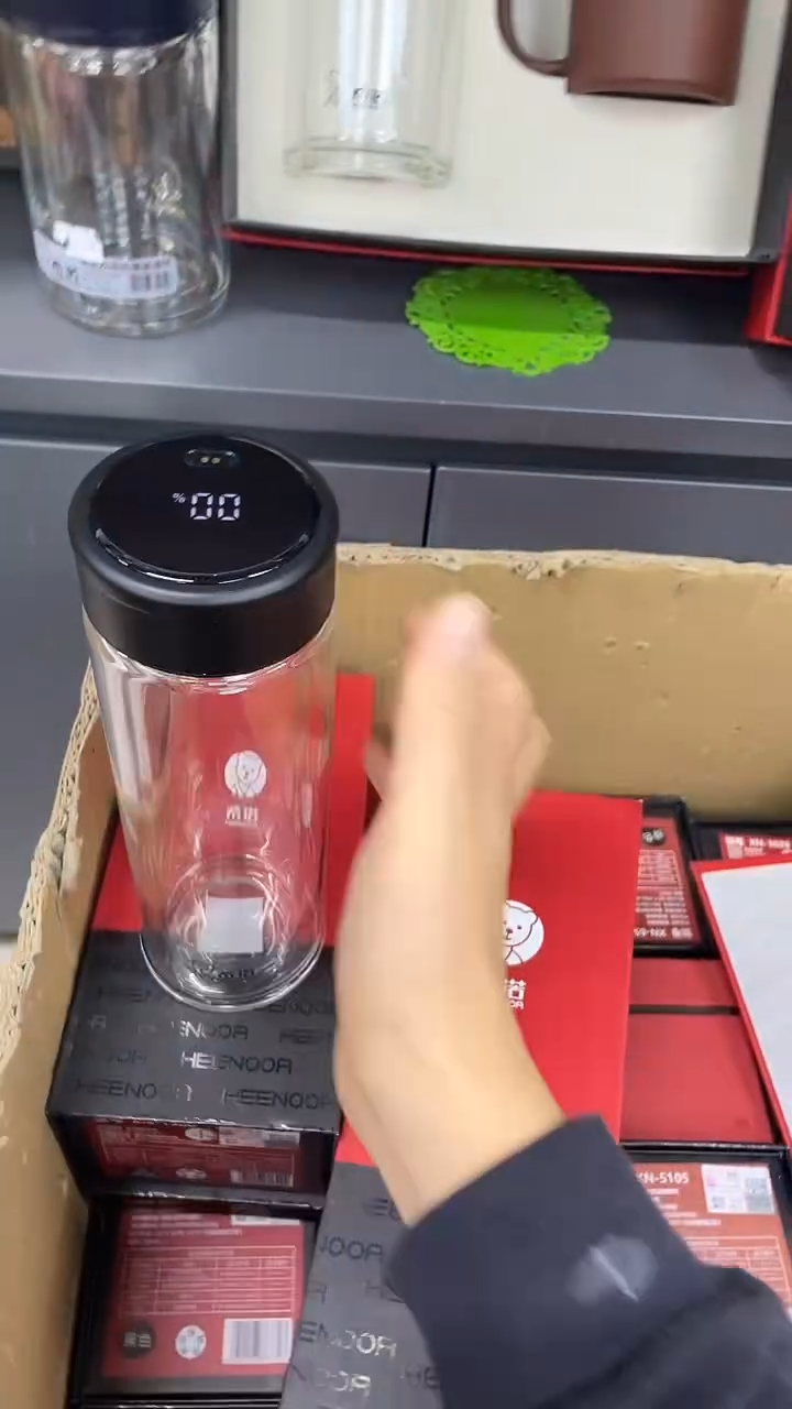 小熊双层5105-410ml瑕疵黑无线