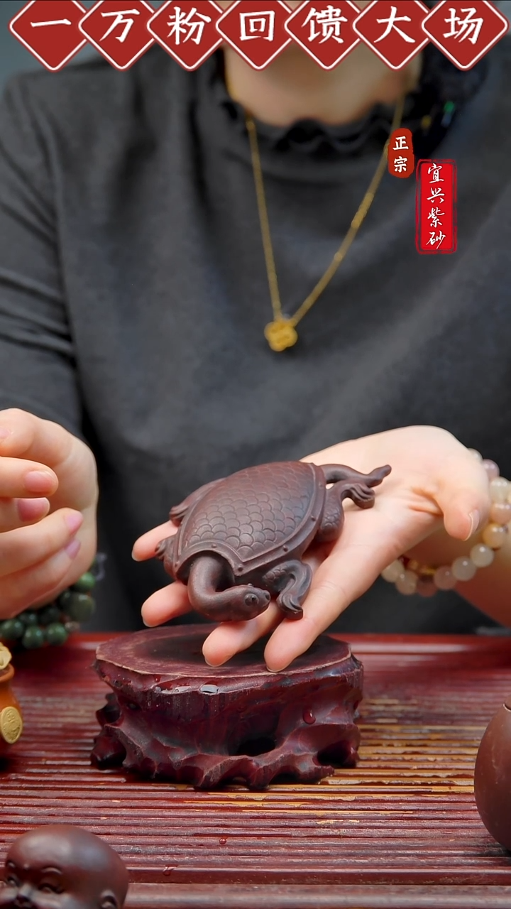 紫砂茶宠宜兴紫砂茶宠摆件