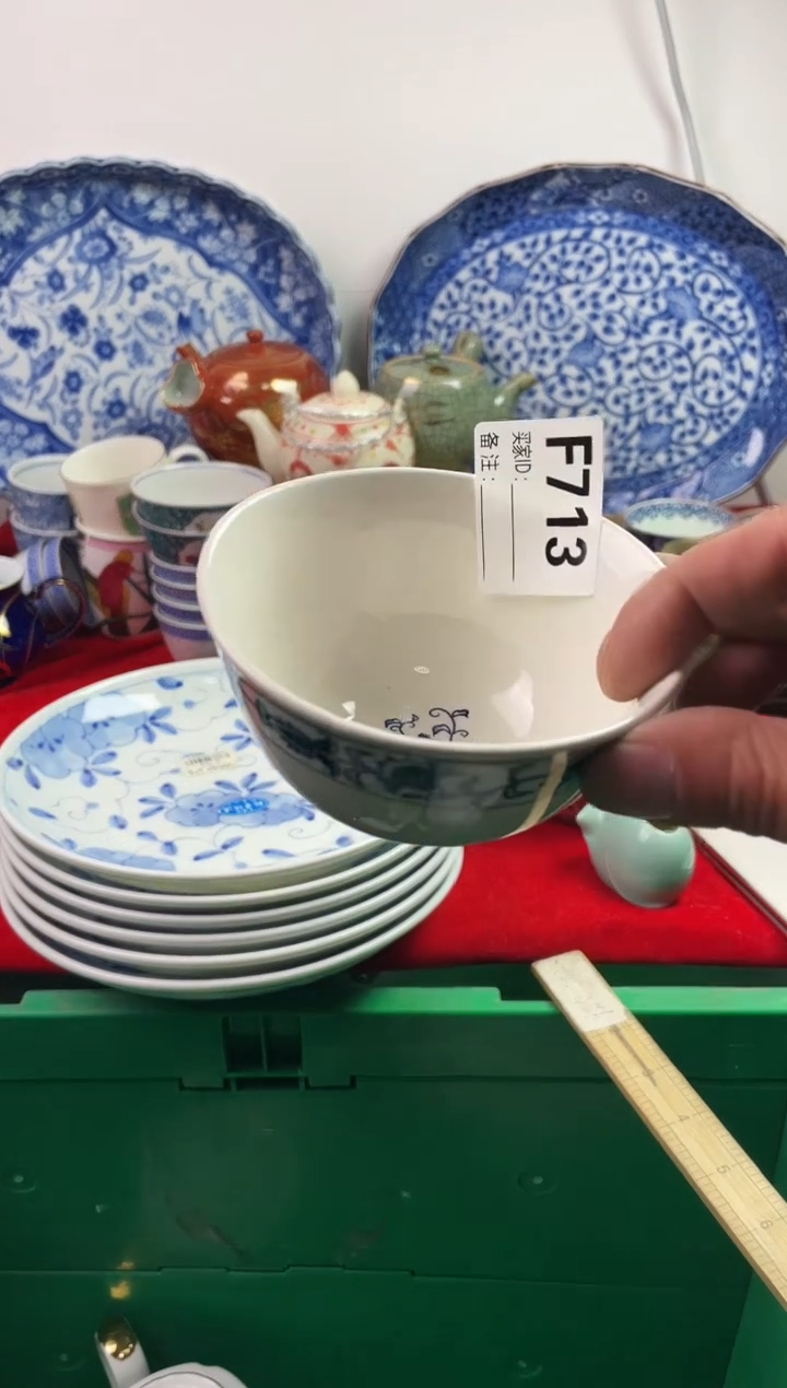 瓷片平**林77777777777 F713