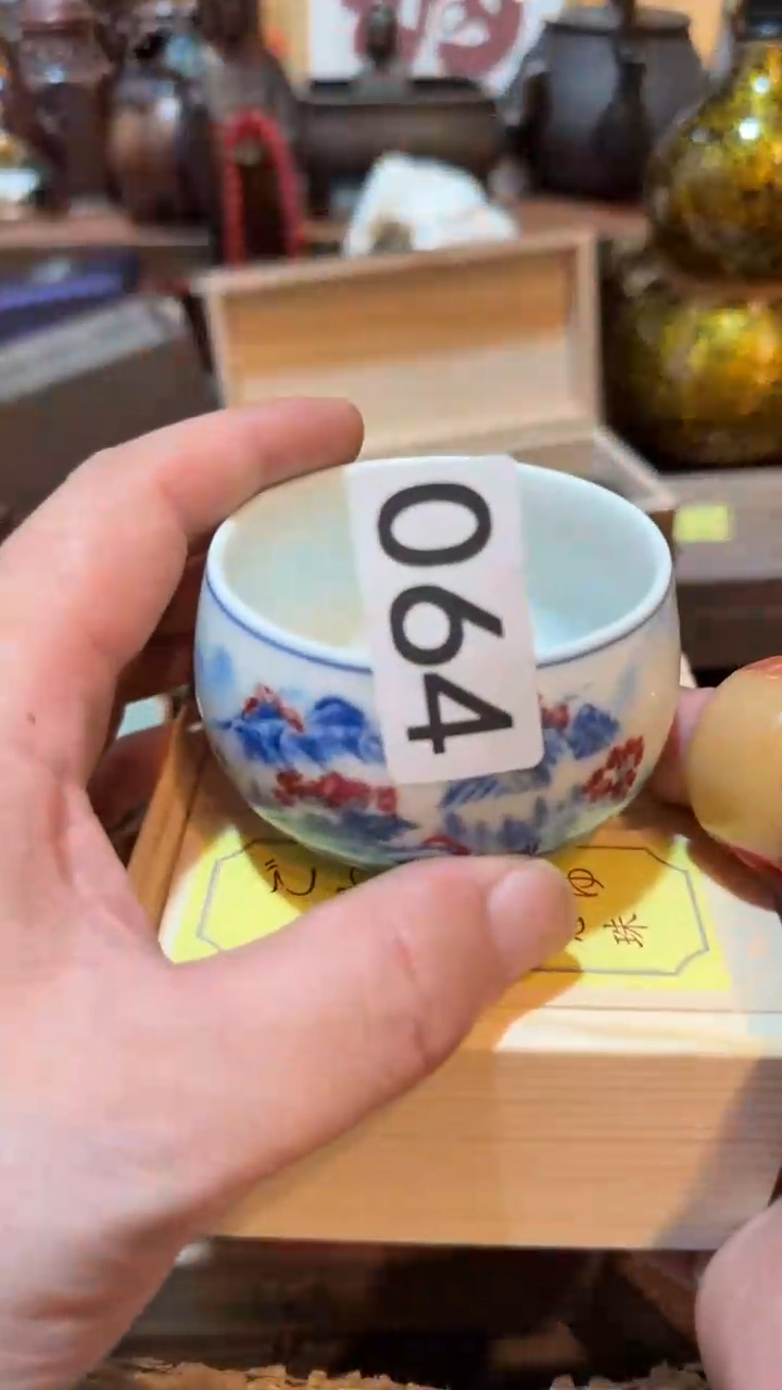 菲瓷器瓷器瓷器064