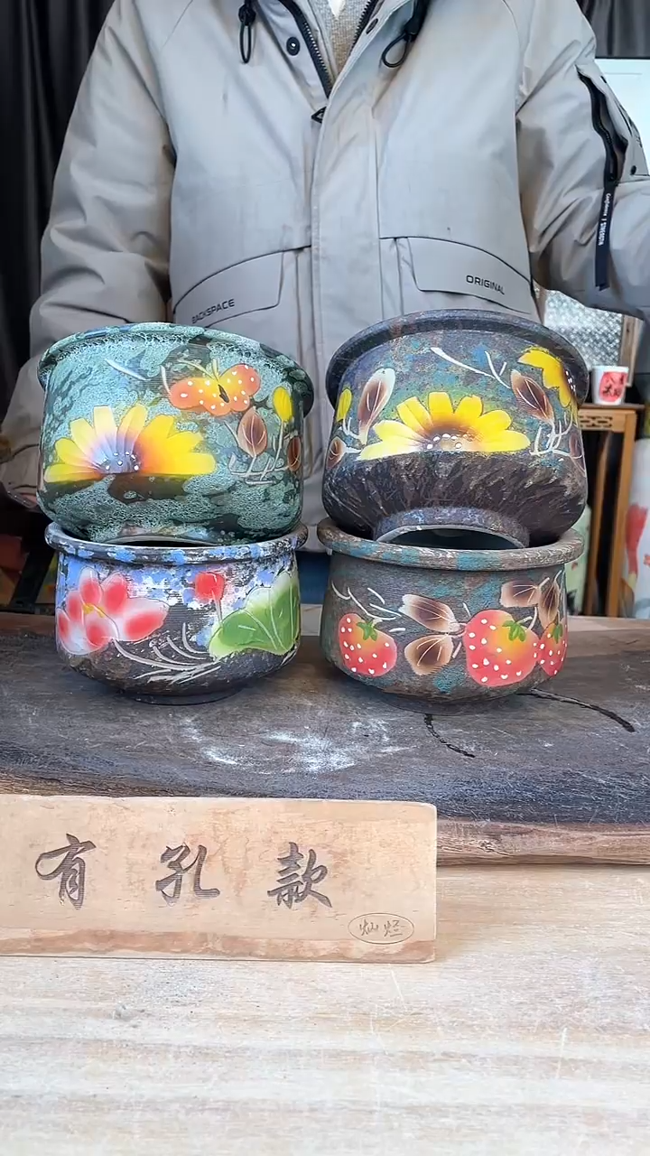 【闪购商品】摆件20-40口16高11     四个