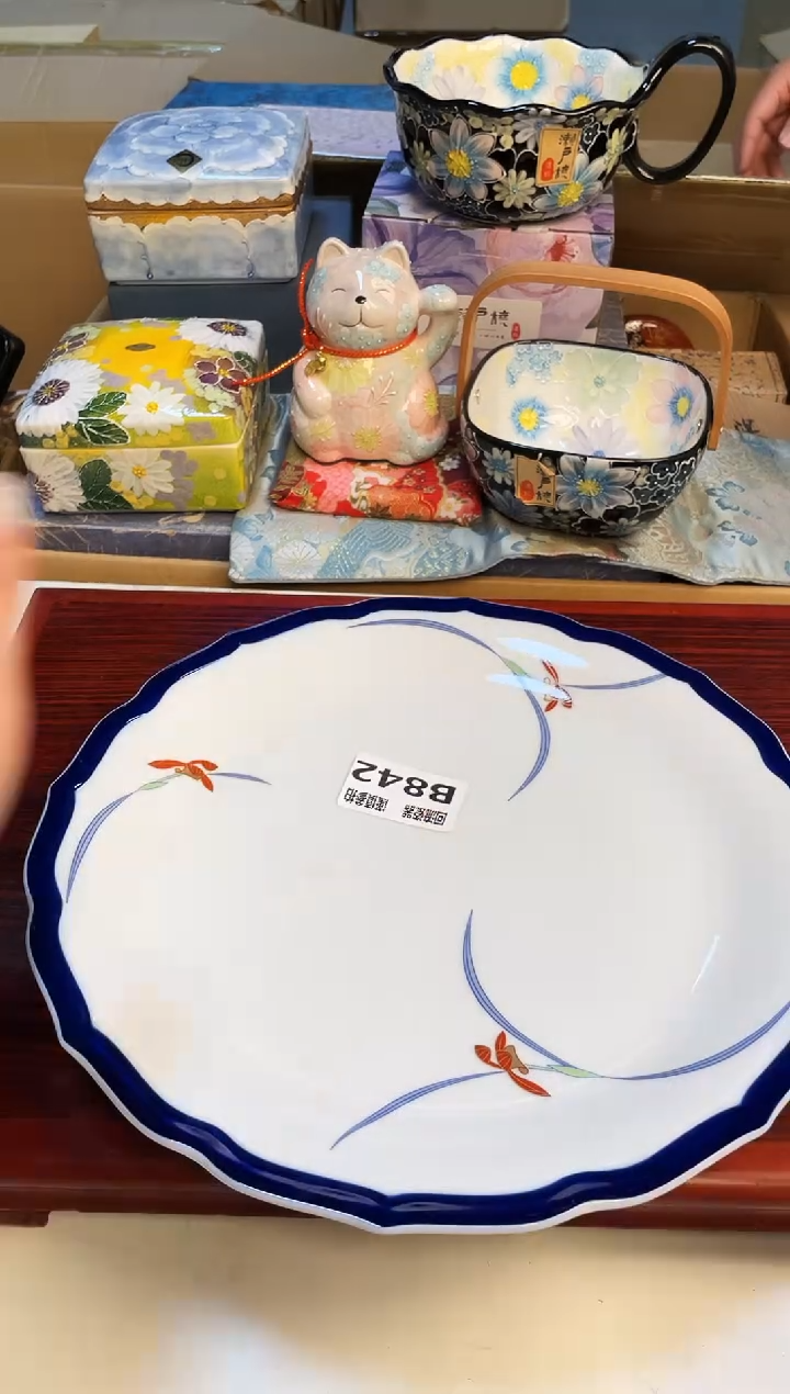 【闪购商品】321313213213213213