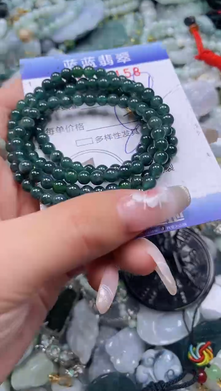 【闪购商品】翡翠颈饰未镶嵌闪购0173158