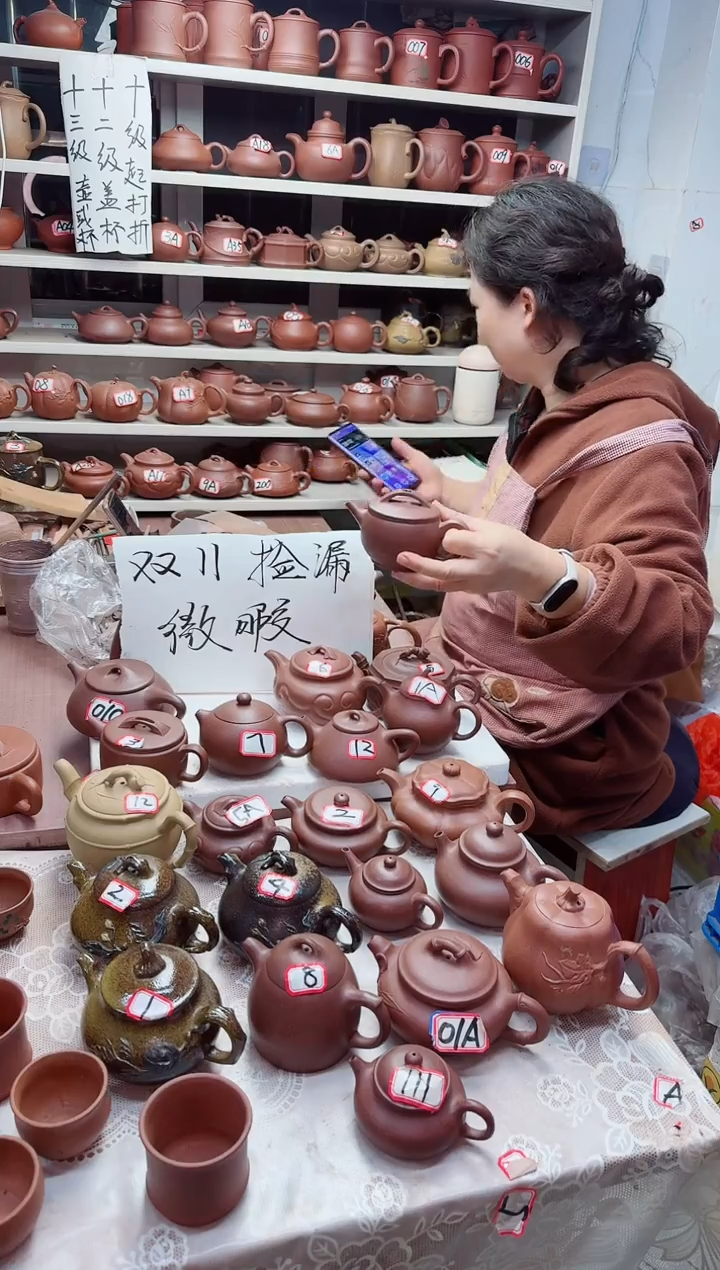 茶壶紫砂?****运底槽青 汉瓦 紫砂壶